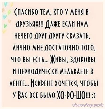 ���� - 5 ����� 2017 � 20:53