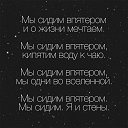 ���� ��������, ��������, 52 ���� - ��������� 20 �������� 2016 � ������ ������ ��������