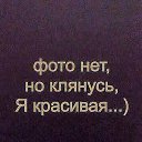 ���� �������, ��������� - ��������� 4 ������� 2016 � ������ ���� ����������