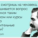 ���� ����, ������, 52 ���� - ��������� 24 ������� 2016 � ������ ���� ����������