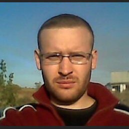 �����, ������, 45 ���