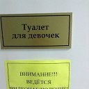 ���� ������, ������, 44 ���� - ��������� 13 ������� 2016 � ������ ���� ����������