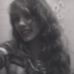 Liza, 25 ���, �����������