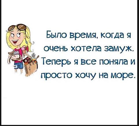 �������� - 15 ������� 2016 � 00:16