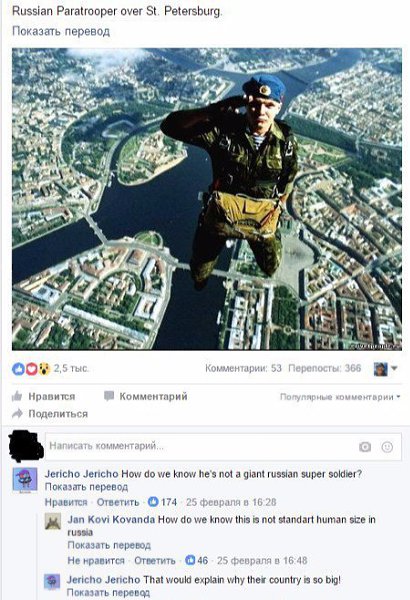 - ������ �� �����, ��� ��� �� ���������� ������� �����-������? - ������ �� �����, ��� ��� �� ...