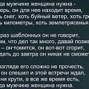 ���� �������, ������������ - ��������� 10 �������� 2016 � ������ ������� ���