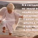 ���� Olga, �������, 60 ��� - ��������� 23 �������� 2016 � ������ ������