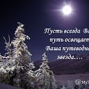  ,  -  7  2016     ,..........