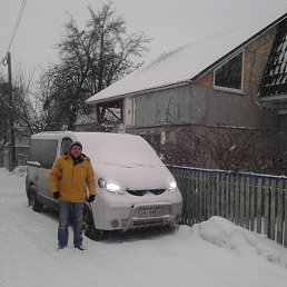 ���� �����, ����� �������, 53 ���� - ��������� 4 ������� 2017