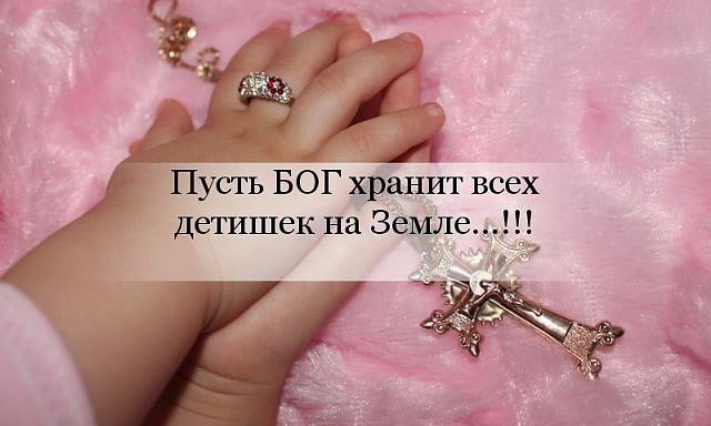 .https://fotostrana.ru/away?to=/sl/kxC2 - 9  2016  20:46