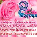 ���� ������, �����, 53 ���� - ��������� 8 ����� 2017 � ������ ������ ��������