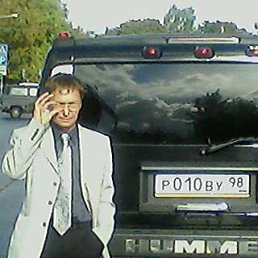 ���� ������, ����� - ��������� 14 ������ 2016