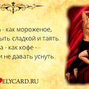 ���� Irin�, ������, 46 ��� - ��������� 5 ������ 2017 � ������ ������ ��������