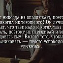 ���� ����, ��������� - ��������� 21 ������� 2016 � ������ ���� ����������