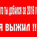 ���� ���������, ����������, 64 ���� - ��������� 28 ������� 2016 � ������ ������ ��������