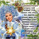 ���� �����, ��������� - ��������� 3 ������ 2017 � ������ ������ ��������