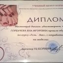 ���� ���, ������, 40 ��� - ��������� 1 ������ 2017 � ������ �������� ������!�