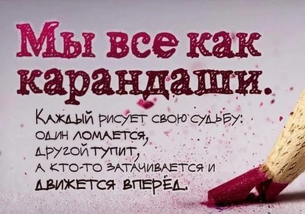 ������� ���� ������������� ����. ����� �� ���� ��������, ������� ����������� ������� � ������, ... - 2