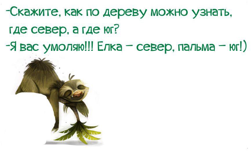 ...     :)
