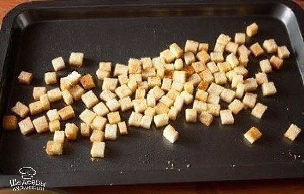 САЛАТ