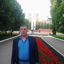 ������, ������, 67 ���