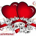 ���� Valentina, ������, 80 ��� - ��������� 13 ������� 2017 � ������ ������ ��������