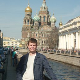 �����, �����-���������, 46 ���