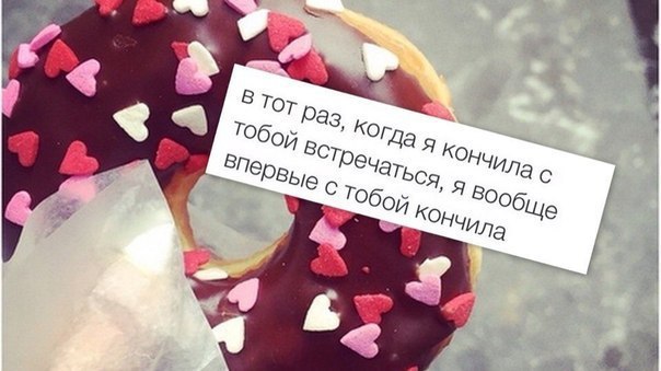       - 7