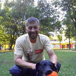 ��������, ������, 57 ���