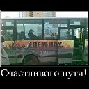 ���� �����, ��������, 58 ��� - ��������� 14 ������� 2017 � ������ ��� �����, � ���� ��������