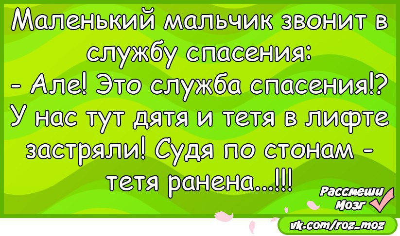  - 19  2017  17:02