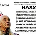 ���� �������, ������ - ��������� 13 ������ 2017 � ������ ������ ��������