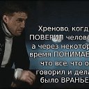 ���� ����, ���������, 46 ��� - ��������� 28 �������� 2016 � ������ ���� ����������