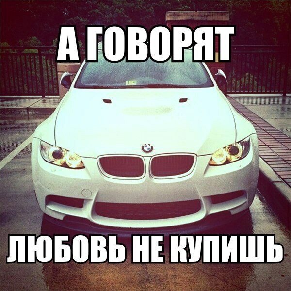  | BMW - 7  2017  13:58