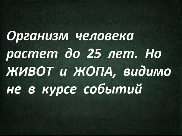     - 12  2016  12:20