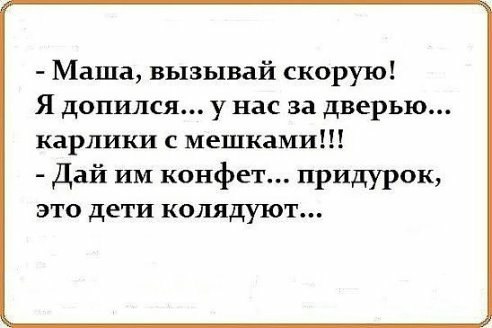   - 23  2016  21:39