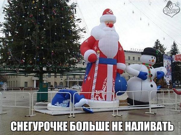 ��� ����� - ��� ��������� - 26 ������� 2016 � 20:26
