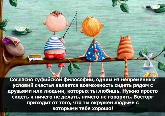  -  - 12  2016  20:09