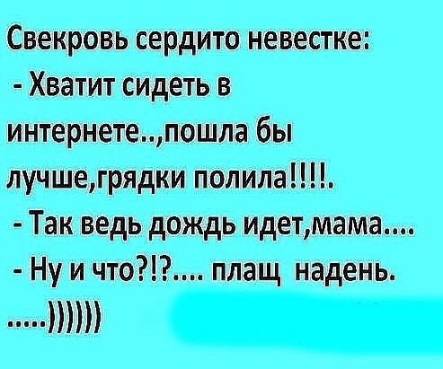   - 5  2017  13:20