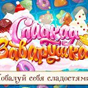 ���� ������, �����������, 38 ��� - ��������� 19 ������� 2016 � ������ ������ ��������