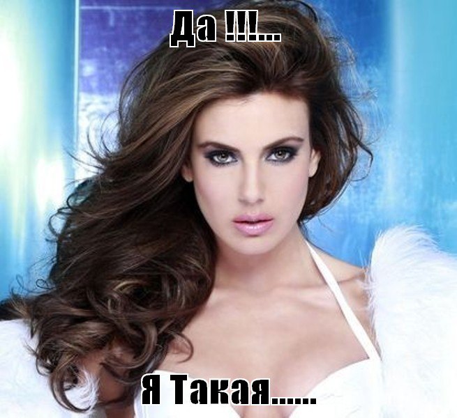 aoa co co "ao ye poa"... o oc... A  o.