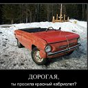 ���� C���, ���������, 56 ��� - ��������� 22 ����� 2017 � ������ ������ ��������