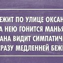 ���� ����, ������, 55 ��� - ��������� 10 ������� 2016 � ������ ������ ��������