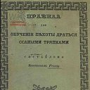 ���� ���������, ������, 79 ��� - ��������� 27 ������ 2016 � ������ ������ ��������