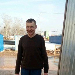 �������, ������, 56 ���