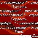 ���� ����������, ������-���, 54 ���� - ��������� 11 ����� 2017 � ������ ������ ��������