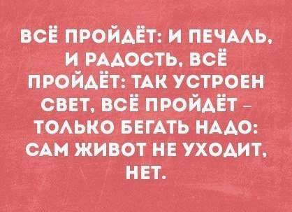 ����� - ��� �����, ��� ��������, ��� ��������!!! - 1 ������� 2017 � 19:35