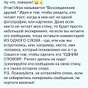 ���� ����� ��������, ������-���, 32 ���� - ��������� 22 ������� 2016 � ������ ������ ��������