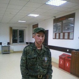 ��������, �����������