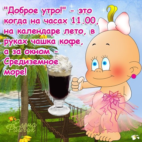   - 7  2017  05:39